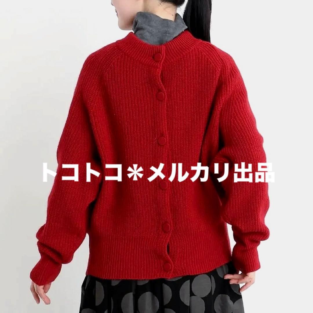 最終価格★ ICHI Antiquite's / knit cardigan