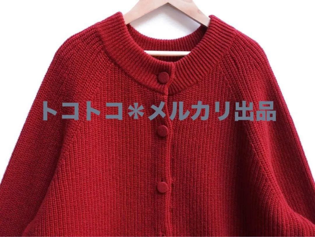 最終価格★ ICHI Antiquite's / knit cardigan