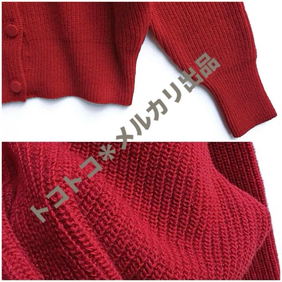 最終価格★ ICHI Antiquite's / knit cardigan