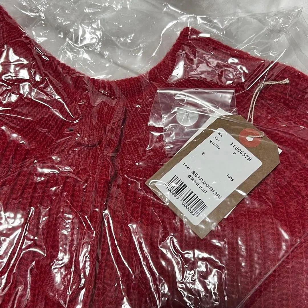 最終価格★ ICHI Antiquite's / knit cardigan