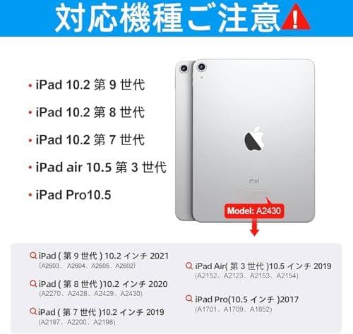 Earto iPad 9世代 8世代 7世代 キーボードJIS基準日本語配列 m