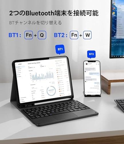 Earto iPad 9世代 8世代 7世代 キーボードJIS基準日本語配列 m