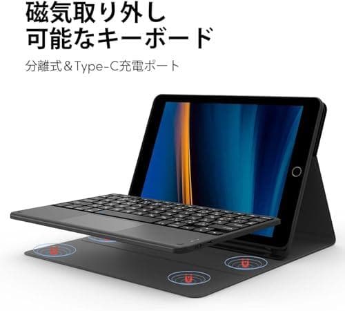 Earto iPad 9世代 8世代 7世代 キーボードJIS基準日本語配列 m