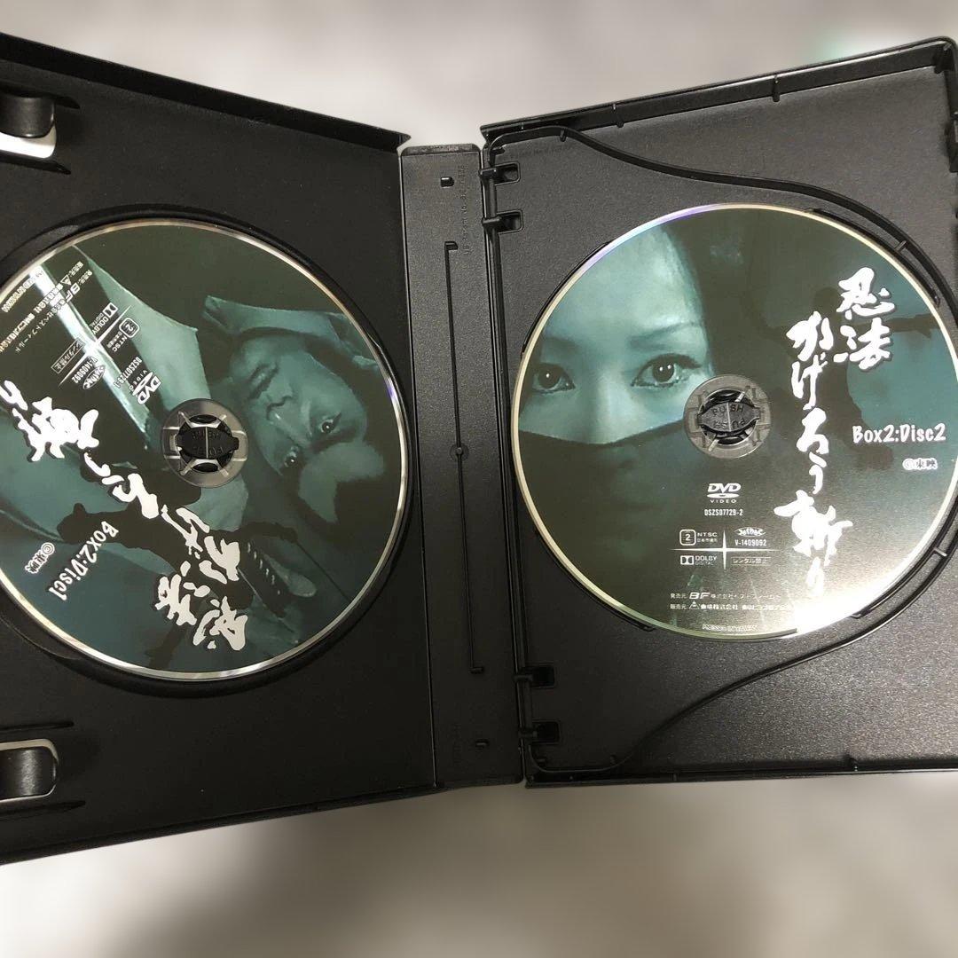 DVD-BOX 忍法かげろう斬り 1＋2 渡哲也、高橋悦史、太地喜和子 時代劇
