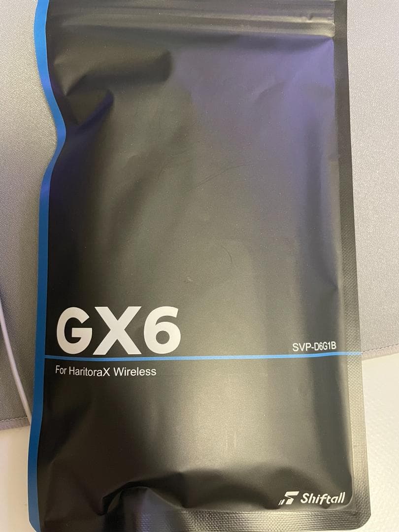 HaritoraX 2 本体＋肘拡張＋GX6ドングル