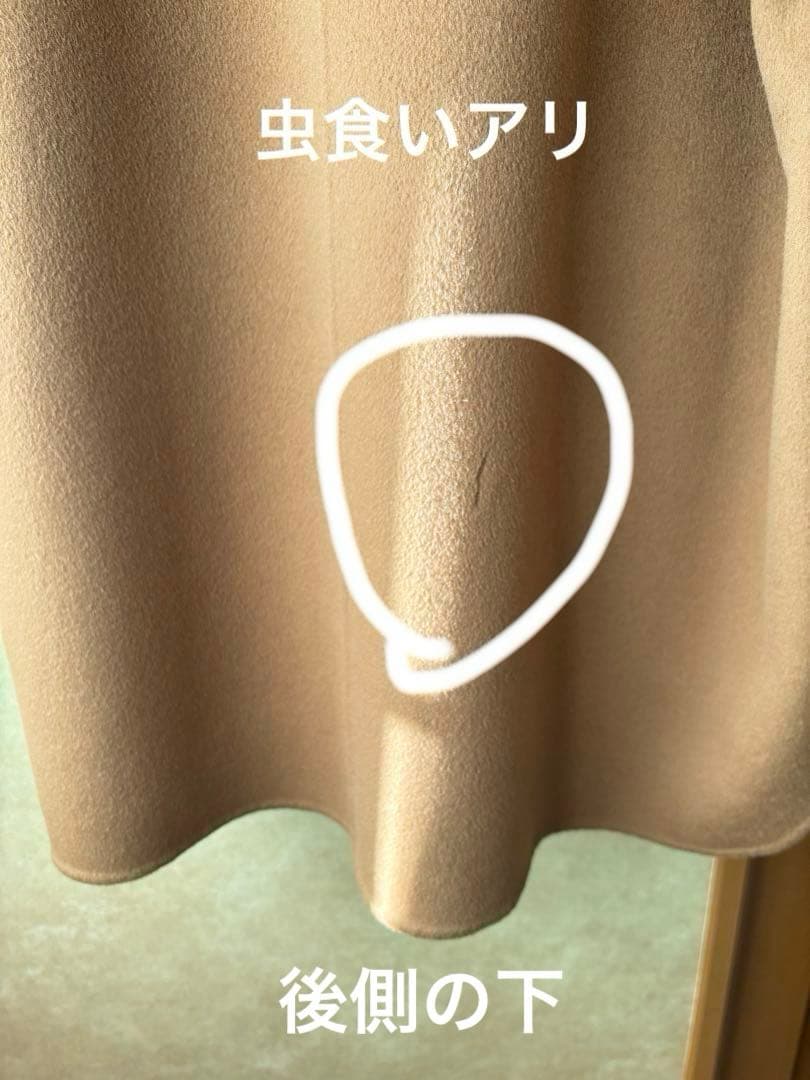 【訳あり】Spick & Span ウール100％ フード コート キャメル　S