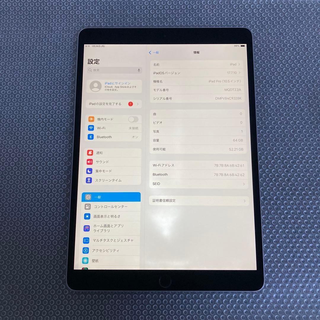772 外観美品☆電池ほぼ新品☆iPad Pro 64GB 10.5インチ☆