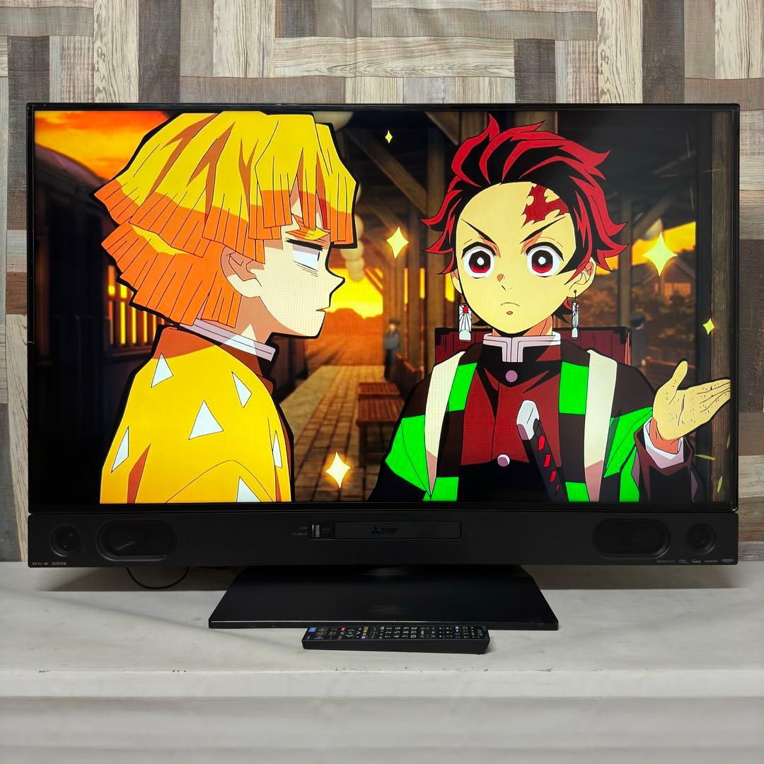 即日受渡❣️全国送料込三菱50型4Kブルーレイ&HDD2番組同時録画ユーチューブ可