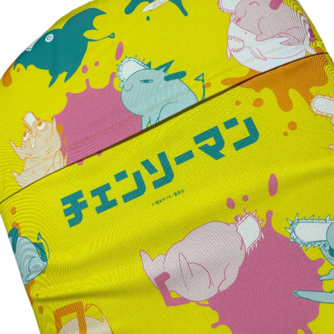 チェンソーマン　ポチタ座椅子