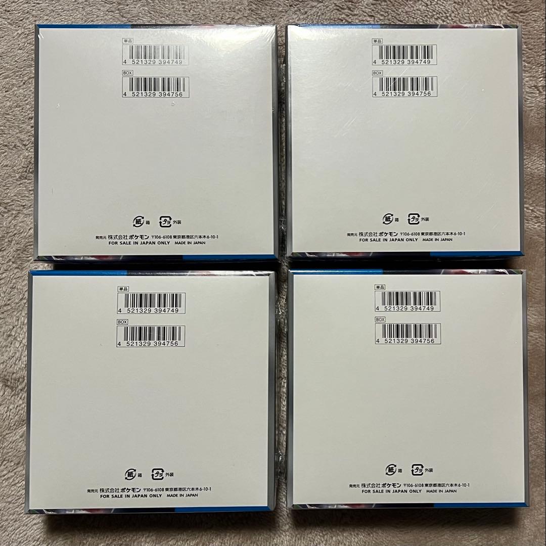 ポケモンカード 未来の一閃 4BOX シュリンク付き