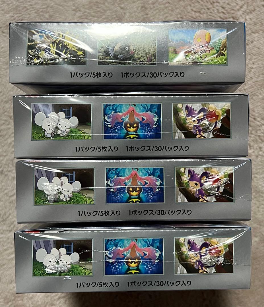 ポケモンカード 未来の一閃 4BOX シュリンク付き