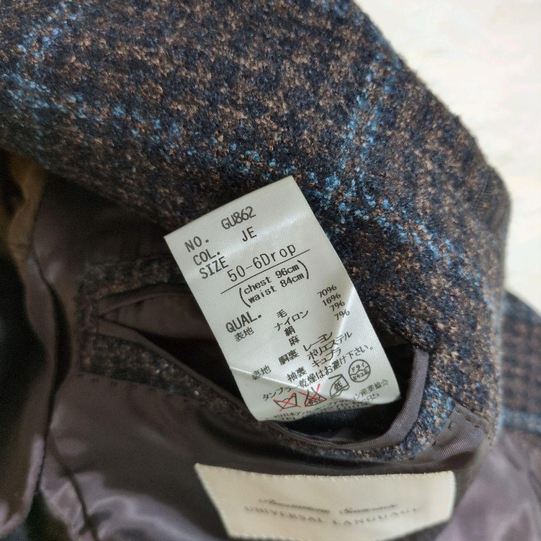 ユニバーサルランゲージ　カノニコ　ジャケット　チェック　ツイード　ブラウン