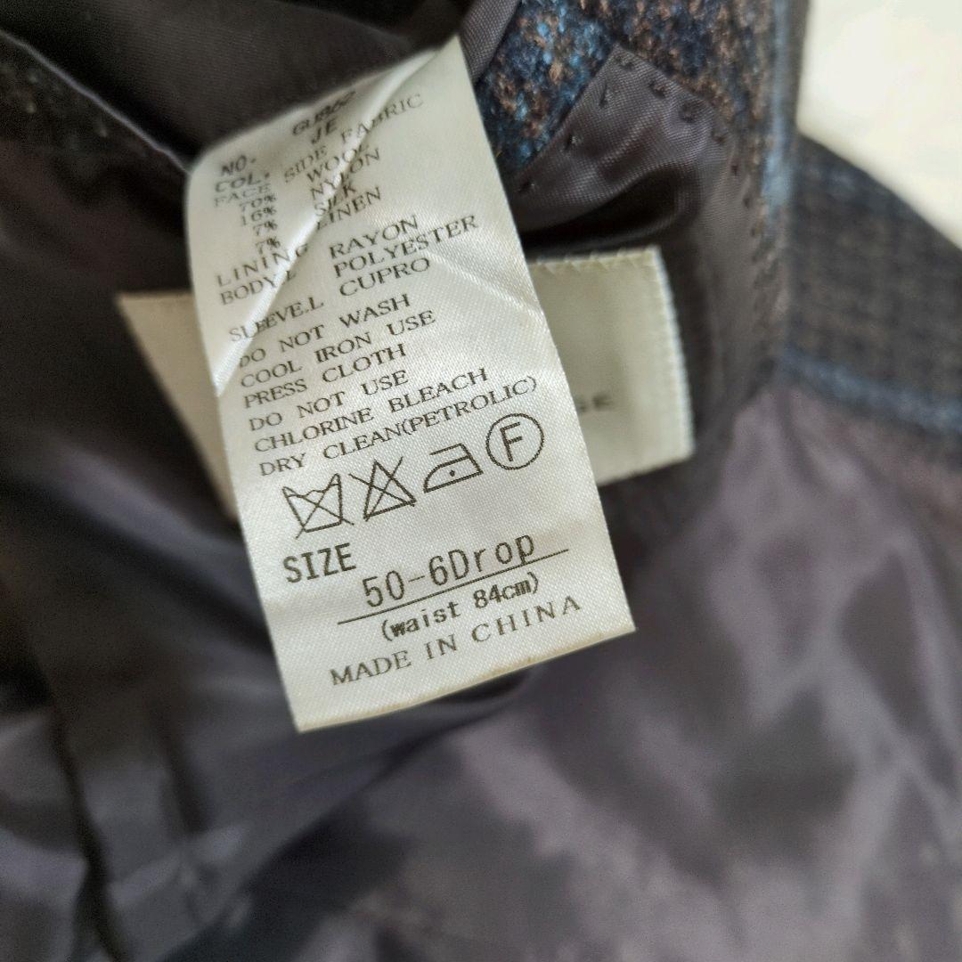 ユニバーサルランゲージ　カノニコ　ジャケット　チェック　ツイード　ブラウン