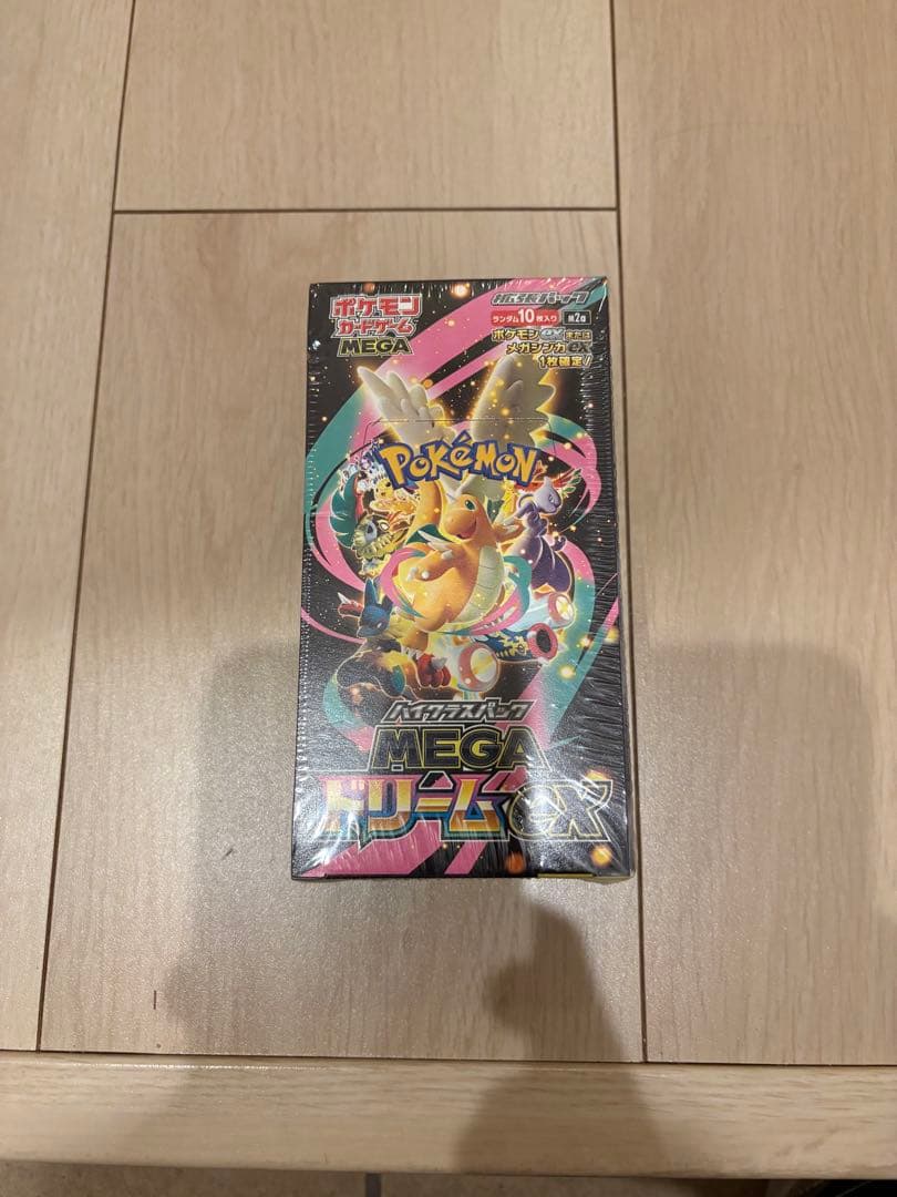 ポケモンカードゲーム ハイクラスパック MEGAドリームEX10パック入り