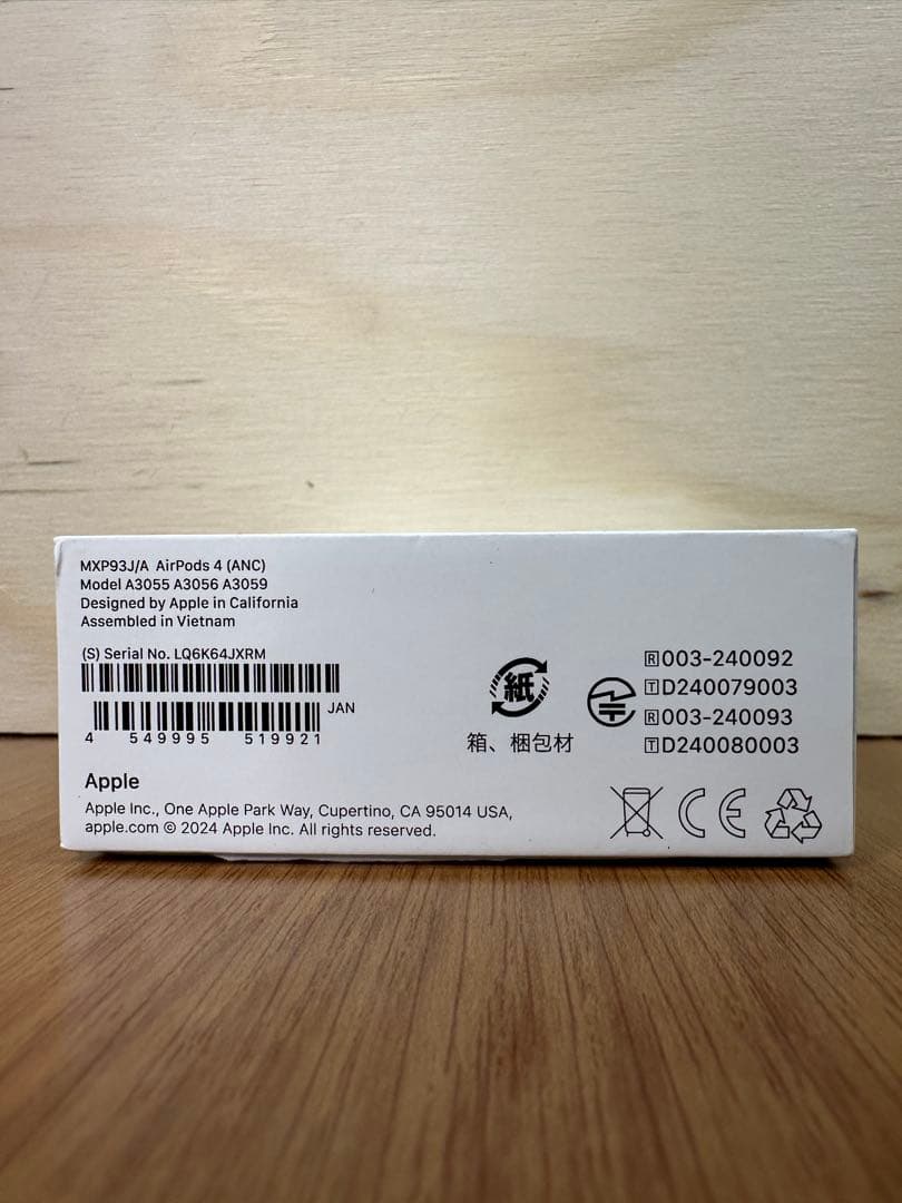 【美品】AirPods 4 ANC搭載 MXP93J/A 4JXRM