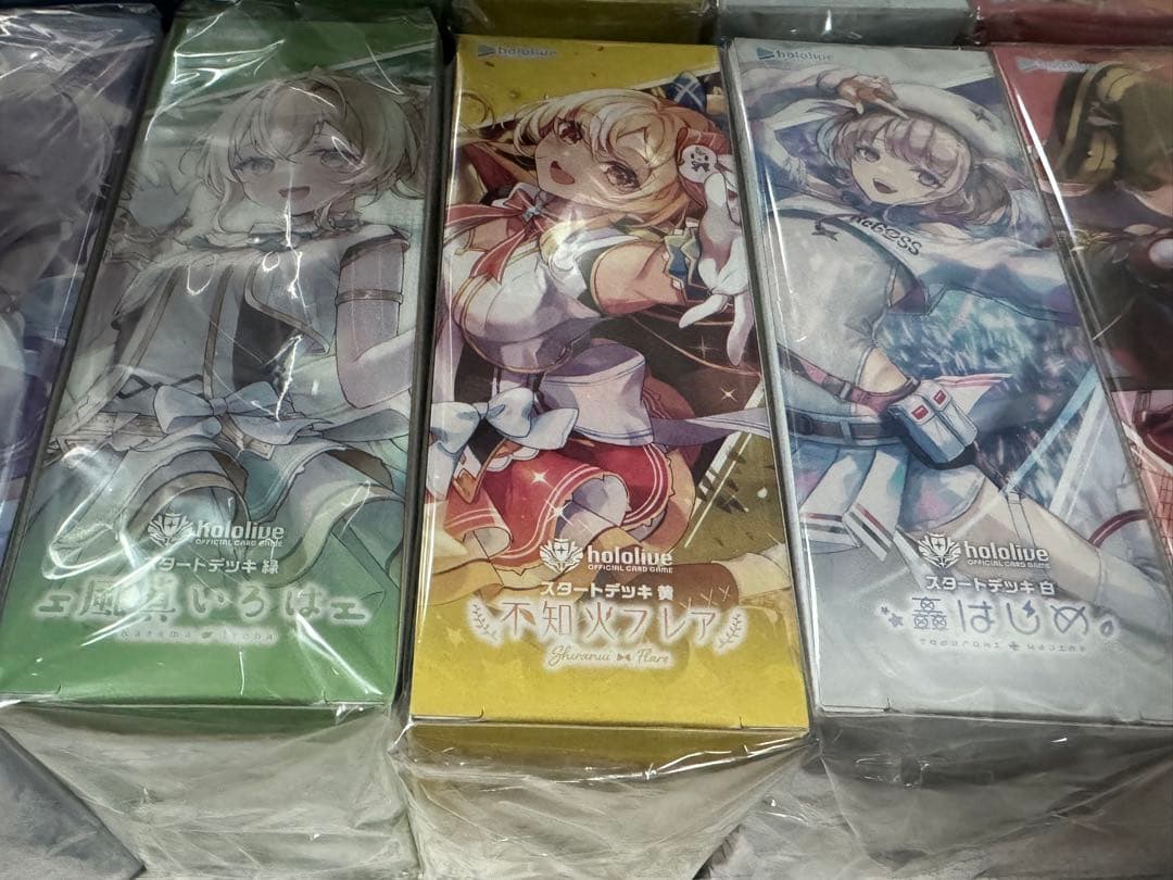 ホロカ スタートデッキ まとめ売り 百鬼あやめ 風真いろは 轟はじめ 宝鐘マリン