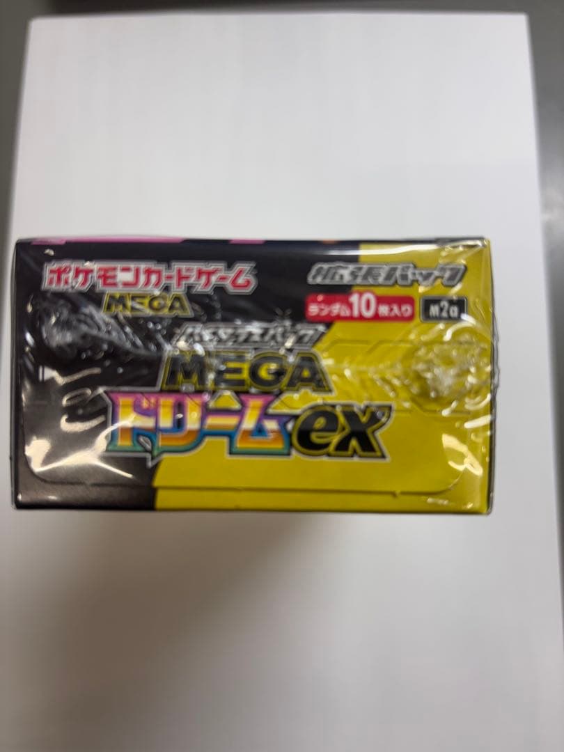 ポケモンカードMEGA ハイクラスパック　ドリーム exシュリンク付き　1BOX