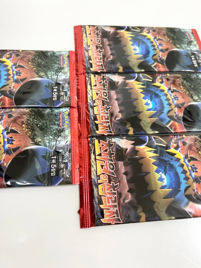 ポケモンカード超次元の暴獣未開封5パック《ポケカ》Pokemon海外