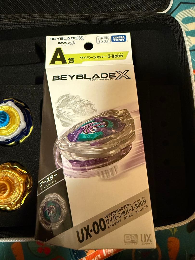 ベイブレードX レアベイ　まとめ売り　エアロペガサス