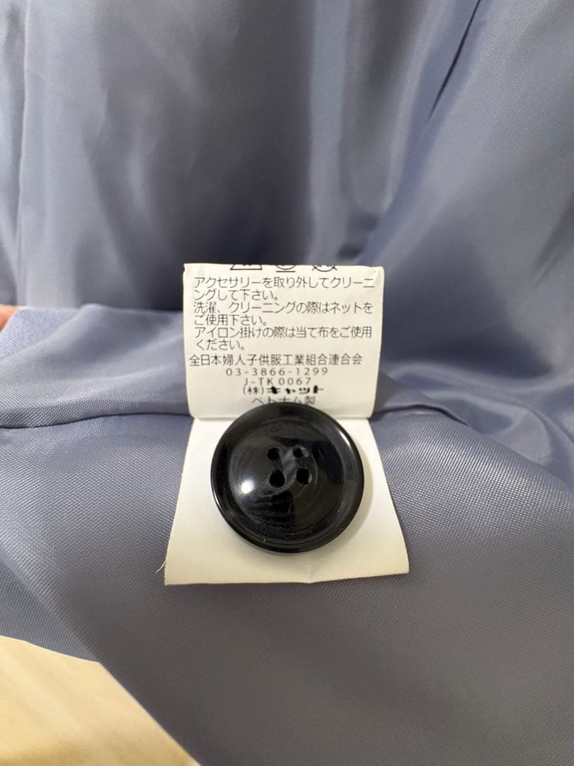 【美品】ELLE EN NOIR・エルアンノワール・ 卒業式・スーツ・160