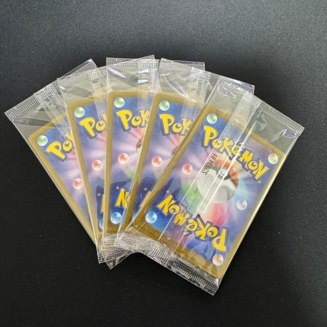 【未開封】ニャース　プロモ　スタートデッキスペシャルバトルセット