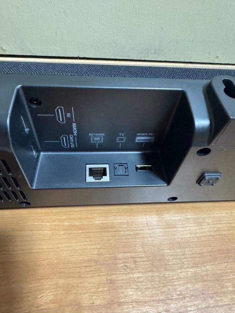 YAMAHA ヤマハ　サウンドバー　YAS-209(B)