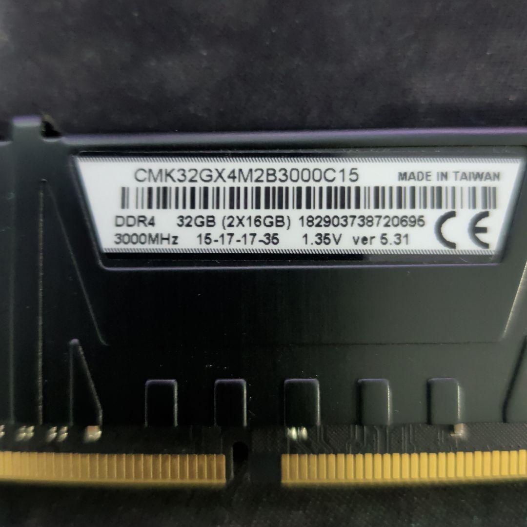 メモリー CORSAIR Vengeance LPX 32GB DDR4 3000MHz