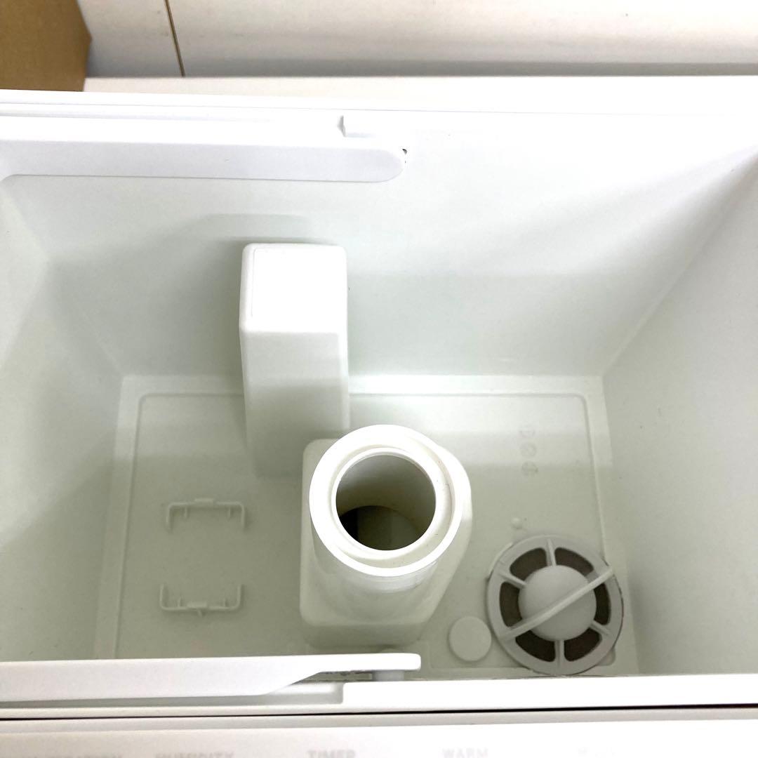 B224-49 UV除菌機能付き　ハイブリッド加湿器 LCK03-22-WH