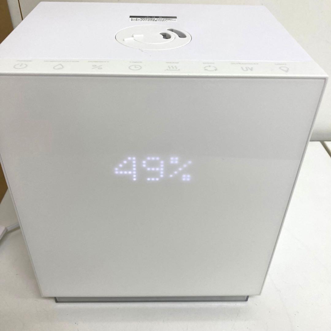 B224-49 UV除菌機能付き　ハイブリッド加湿器 LCK03-22-WH