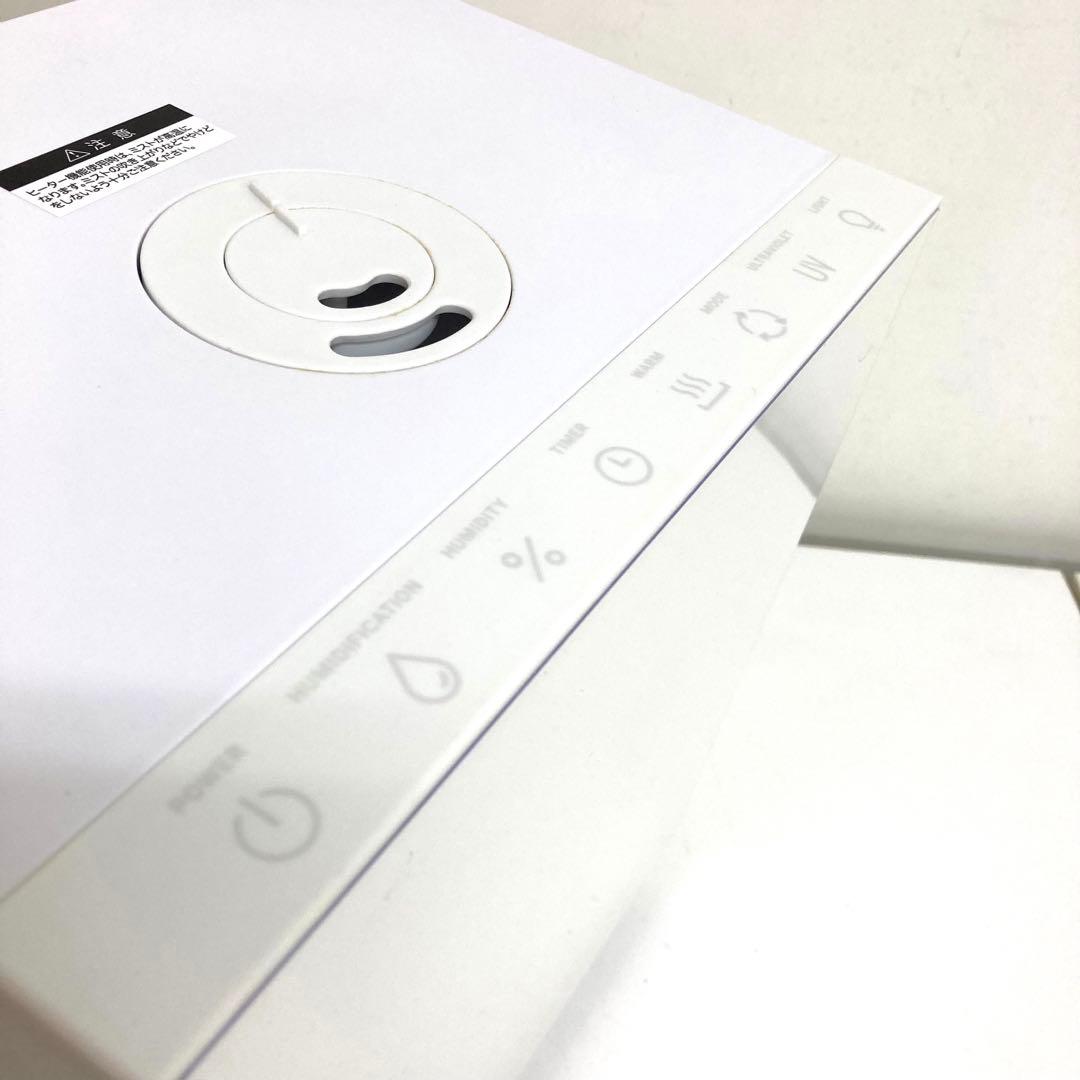 B224-49 UV除菌機能付き　ハイブリッド加湿器 LCK03-22-WH