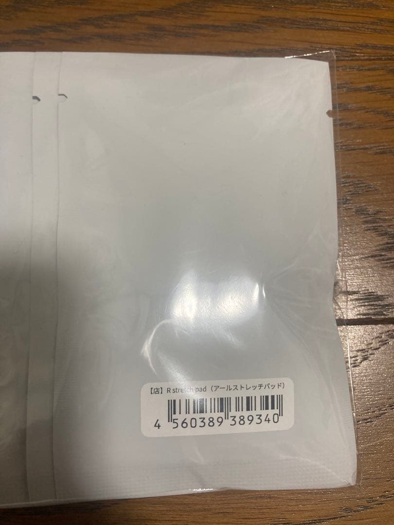 コアフィット \"Ｒ \"stretch pad ジェルパッド 12セット