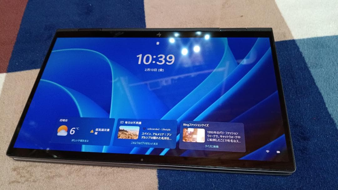 HP ENVY x360 13-ay1052AU　パフォーマンスモデルG2