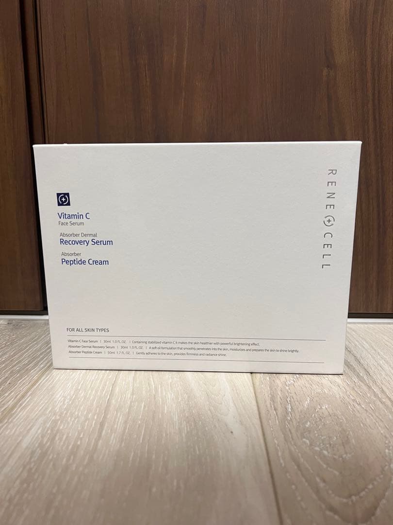 Rene-cell ルネセル　ビタミンCセット　新品未使用