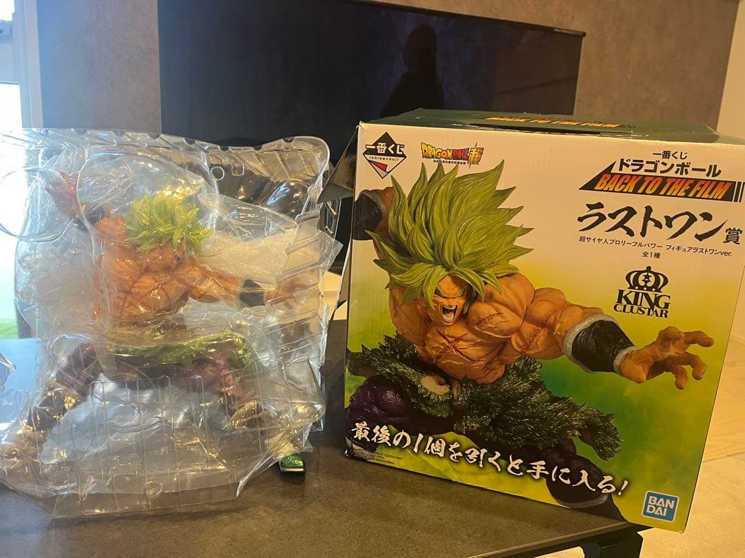一番くじ ドラゴンボール BACK TO THE FILM ラストワン賞ブロリー