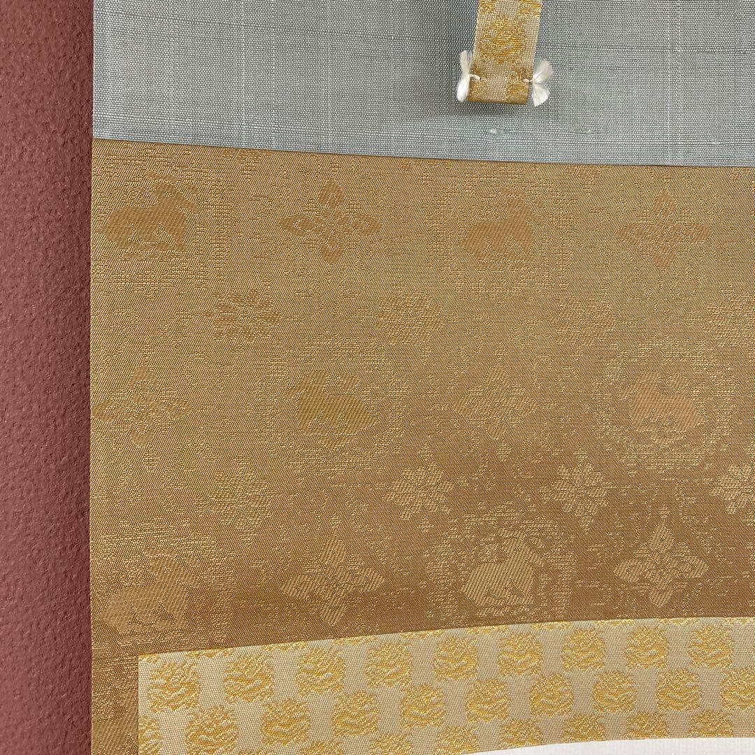 美品 掛け軸 立花大亀作「本来無一物」大徳寺 共箱 禅語 茶掛け 年中掛け