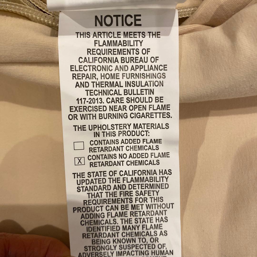 未使用　美品　Yogibo Short カバー