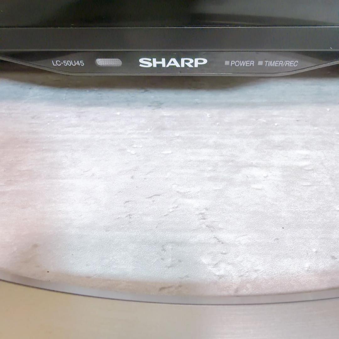 配送無料　4K液晶テレビ　SHARP シャープ　50インチ　LC-50U45