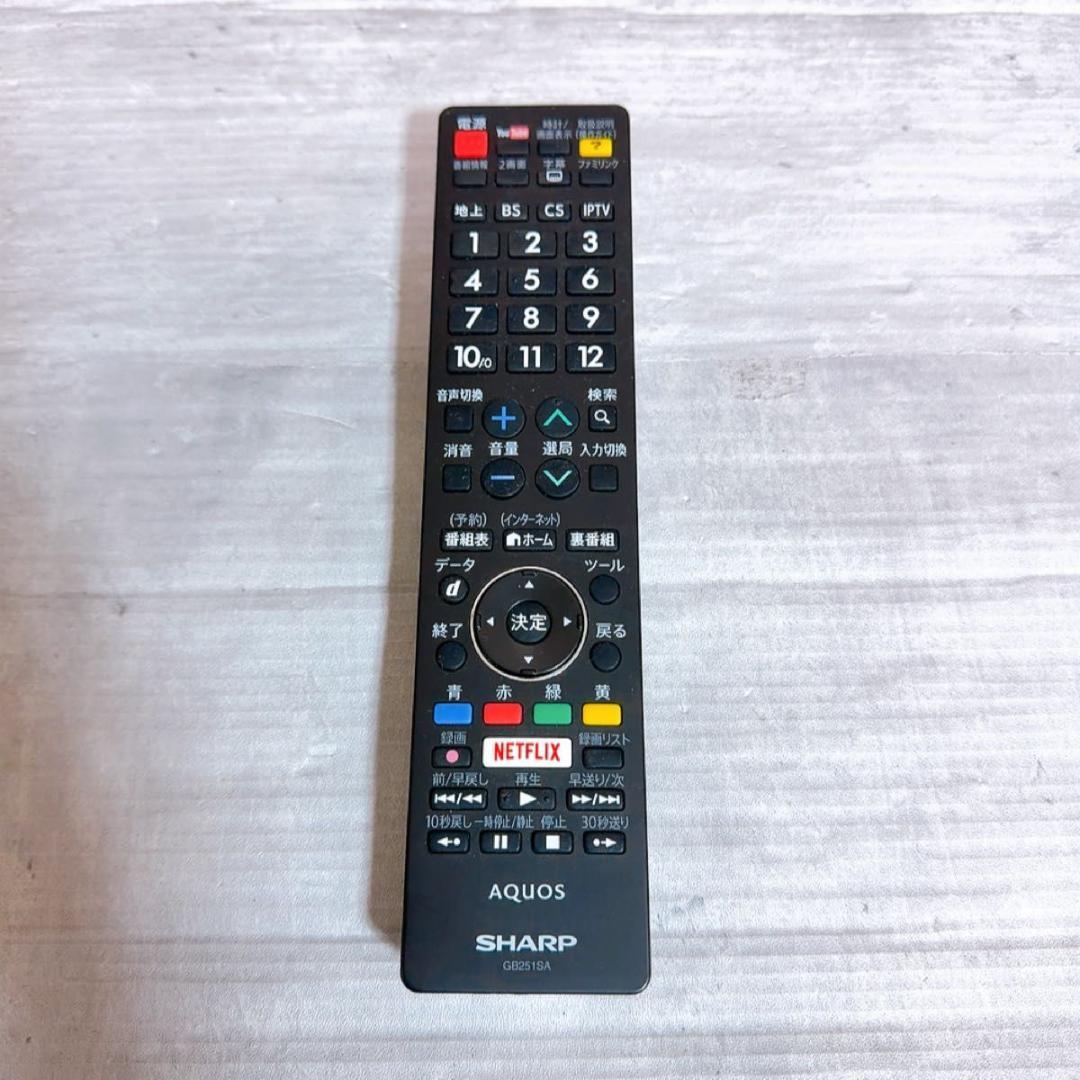 配送無料　4K液晶テレビ　SHARP シャープ　50インチ　LC-50U45