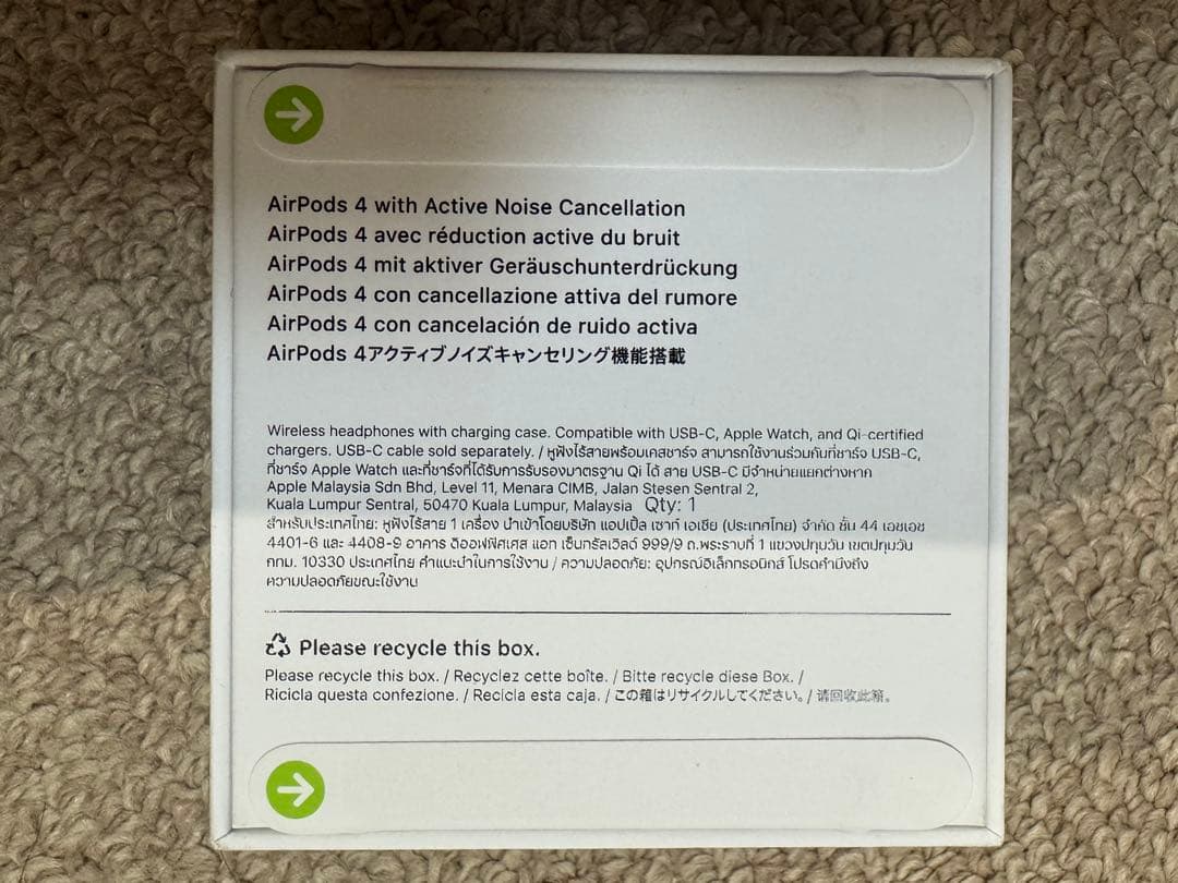 新品未開封AirPods 4(ANC) アクティブノイズキャンセリング機能付