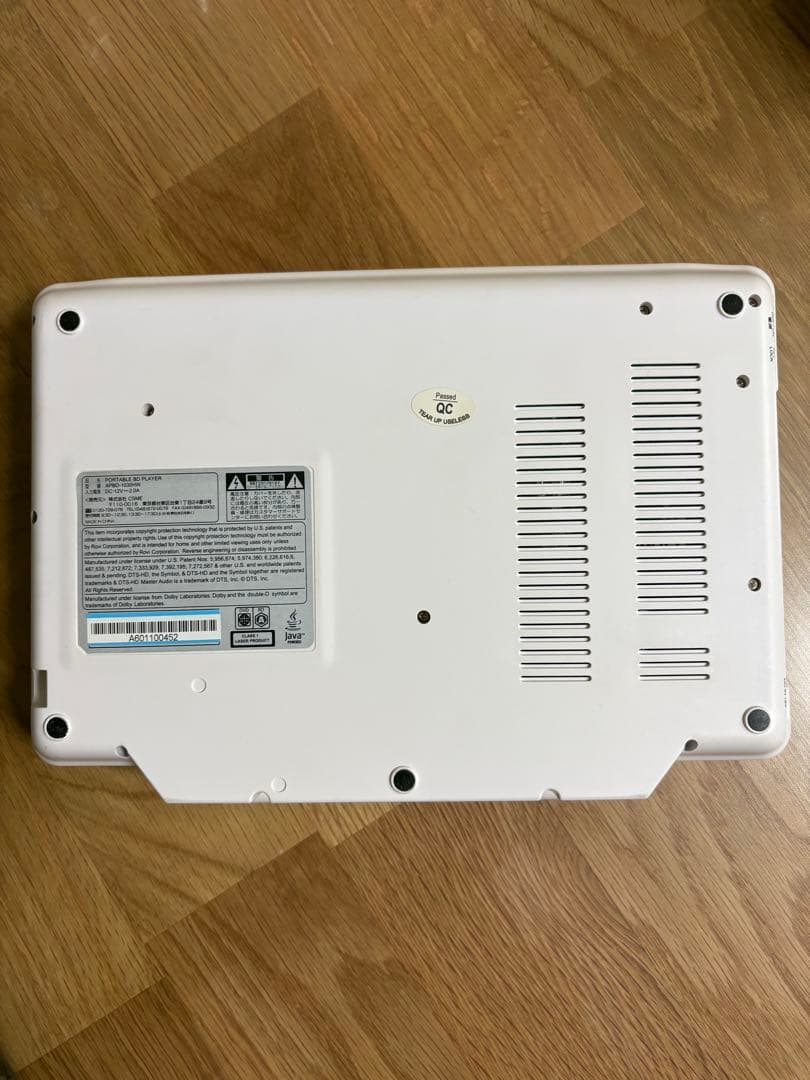 Avox ポータブルブルーレイプレーヤー APBD-1030HW