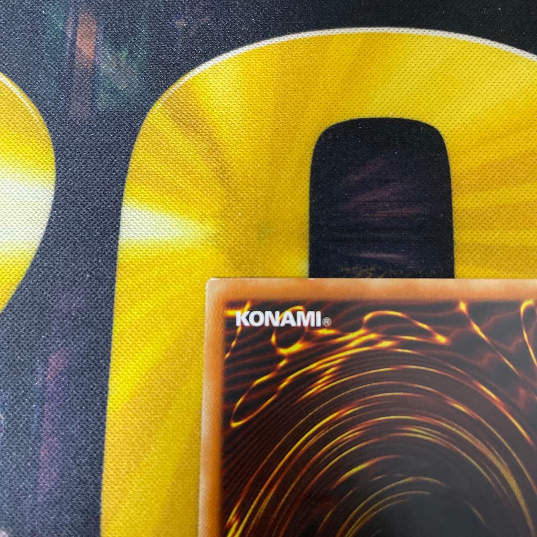 遊戯王カード　フレンドッグ　アジア　亜　レリーフ　亜レリ　美品