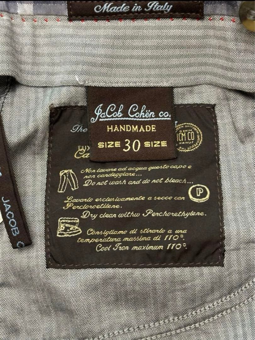【極美品】ヤコブコーエン 622WOOL サイズ30 パンツ