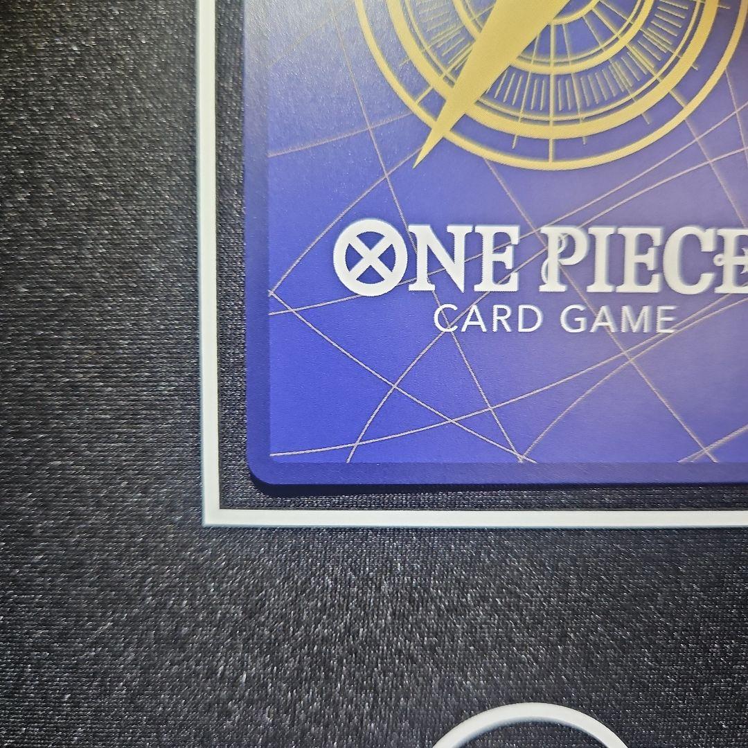 シャンクス SEC コミパラ OP01-120