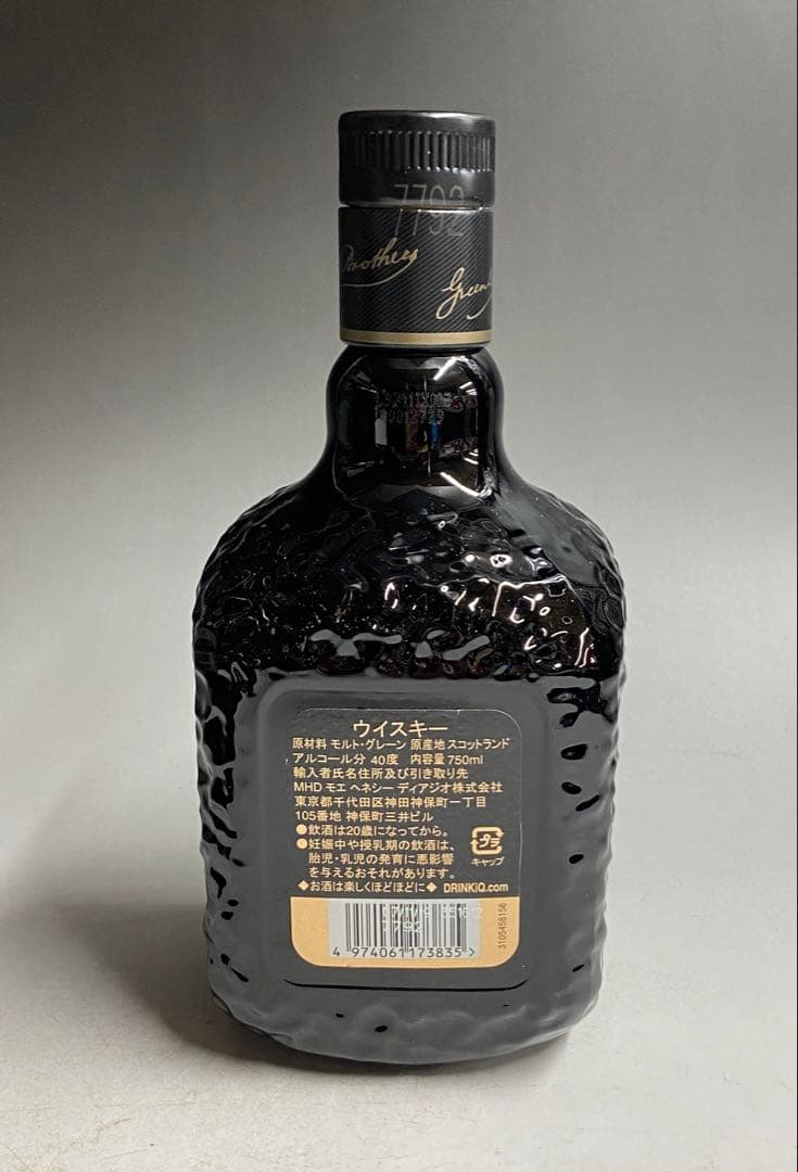 未開封 Old Parr オールドパー 18年 750ml 40% t1645