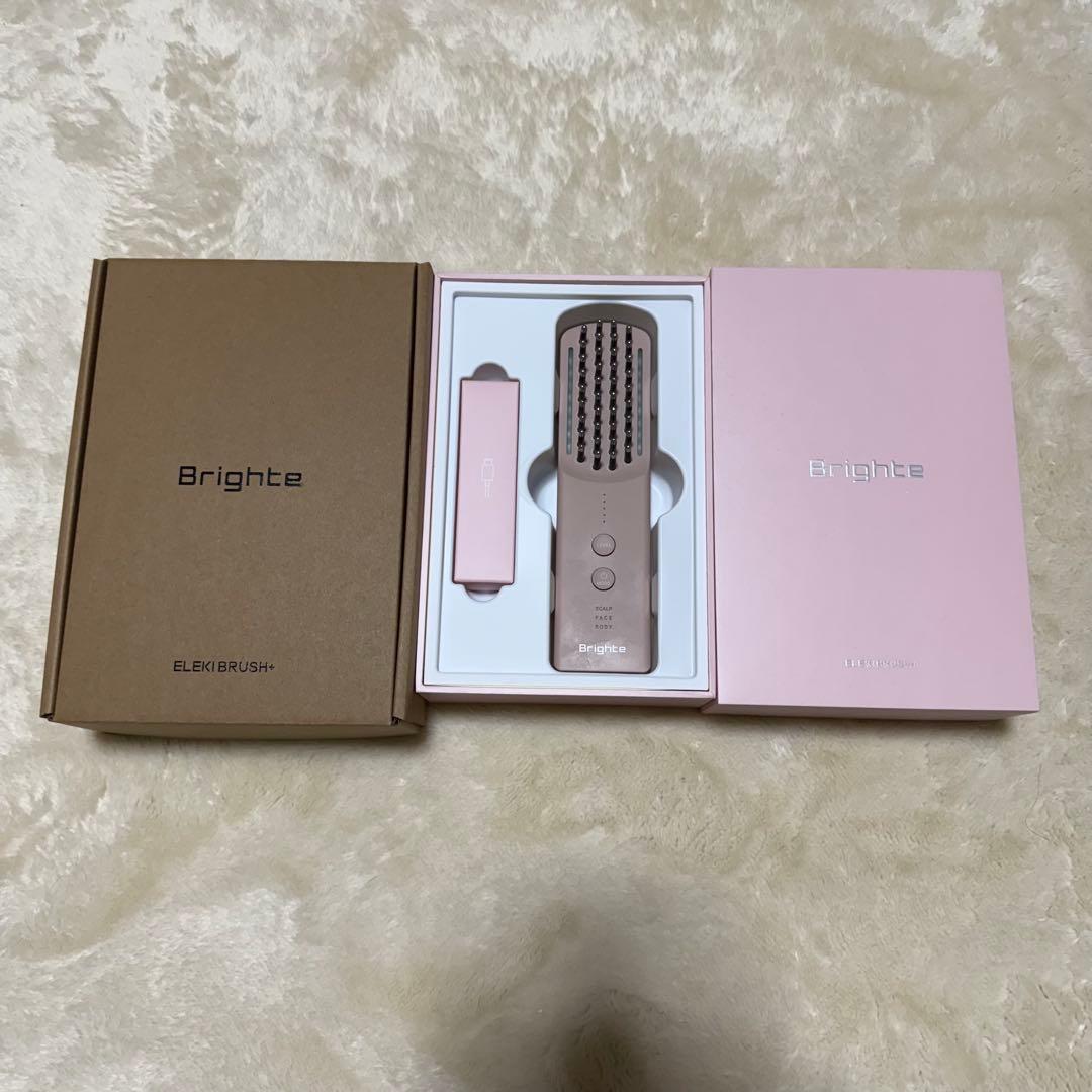 Brighte ELIGIBRUSH ピンク