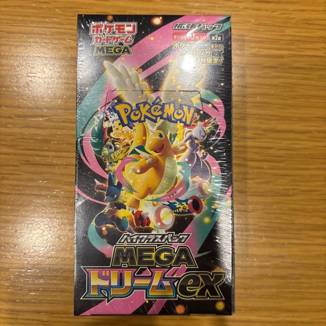 ポケモンカード MEGAドリームex 1BOXシュリンク付き