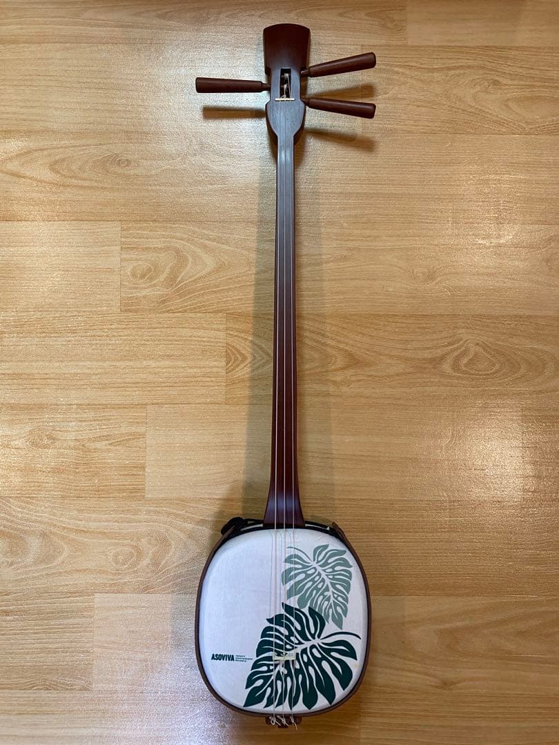 三線 【ウッド三線】 ASOVIVA (布ケース付き)