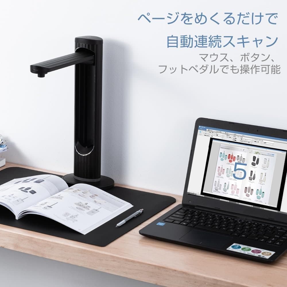 ✨人気✨スキャナー A3 ブックスキャナー ドキュメントスキャナー2300万画素