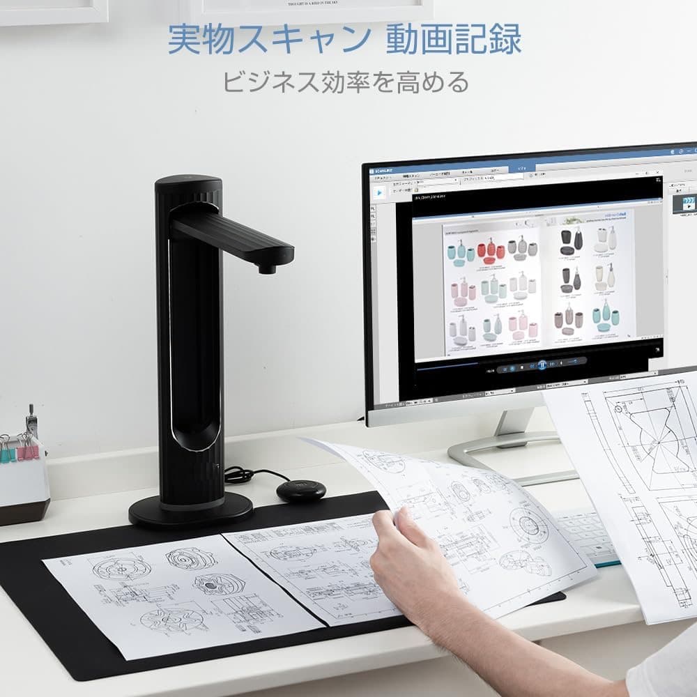 ✨人気✨スキャナー A3 ブックスキャナー ドキュメントスキャナー2300万画素