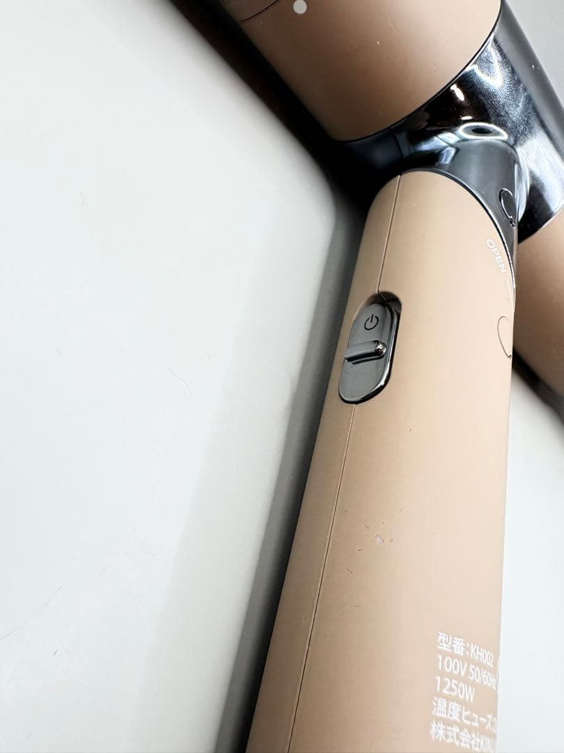 絹女 KINUJO ヘアドライヤー 正規品 517